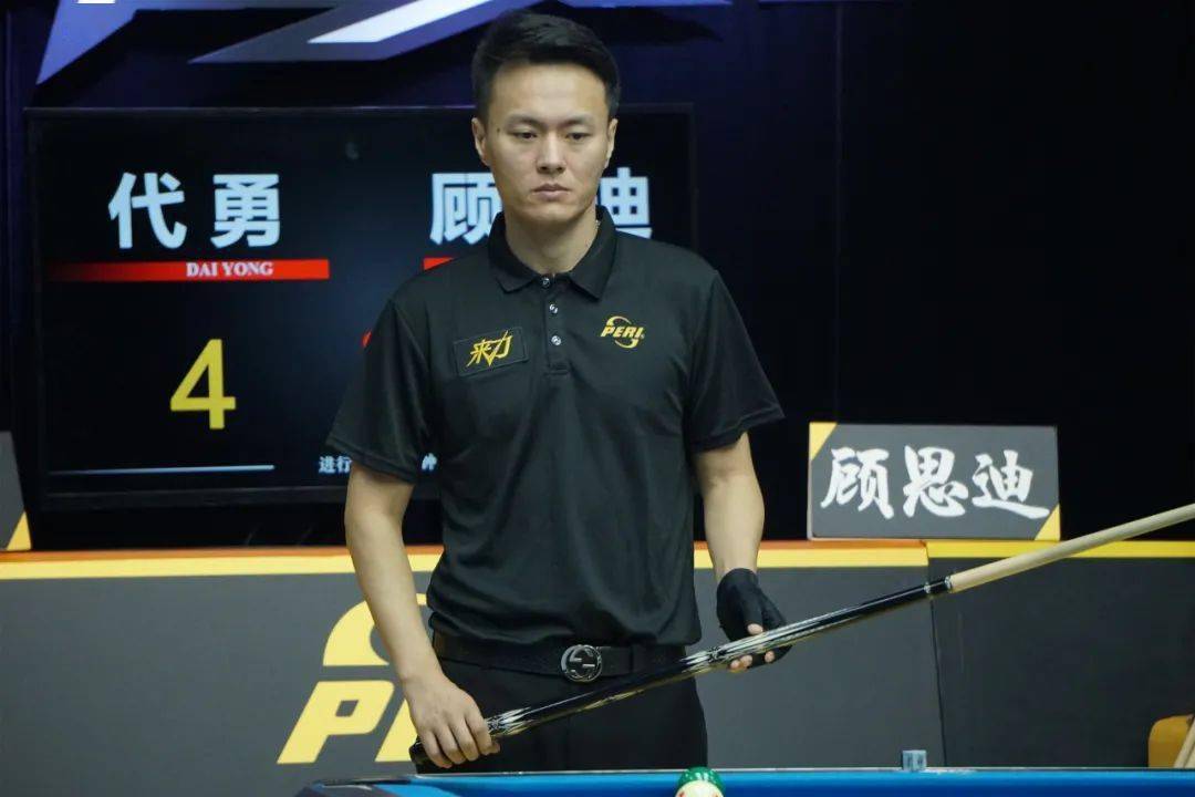 足球正在全 足球正在全