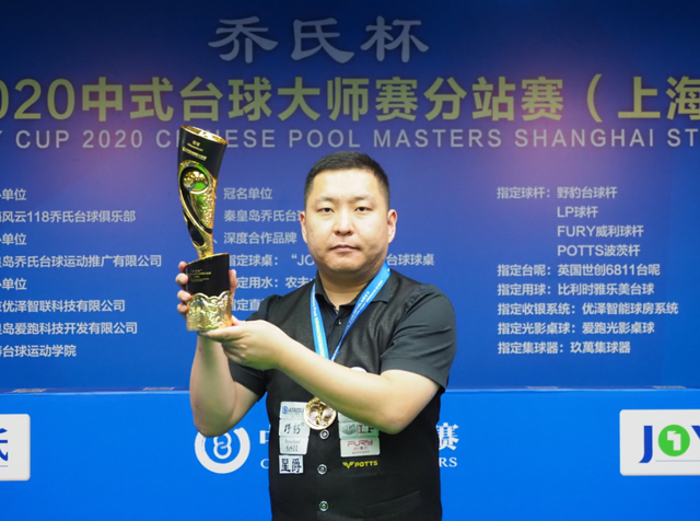 将的日常态 将的日常态