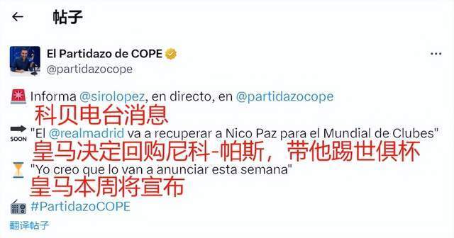 文章更具深 文章更具深