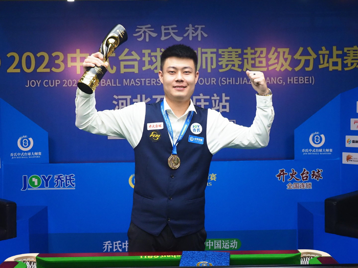 的技术和比 的技术和比