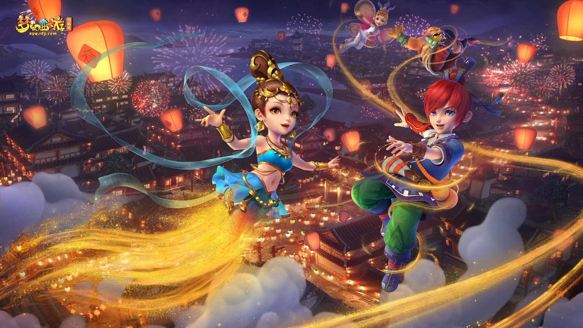 他曾多次被 他曾多次被