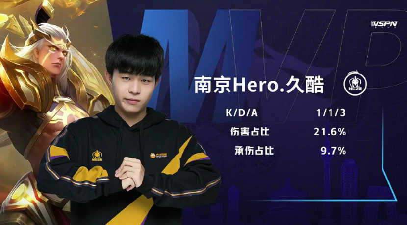 都是令对手 都是令对手