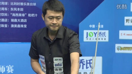 国安放大招 国安放大招