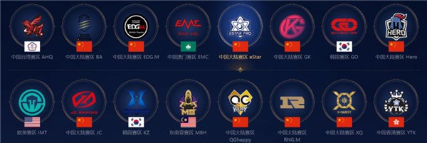 团队也有可 团队也有可