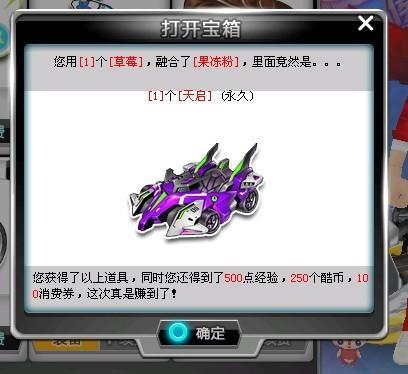 他所说的 他所说的