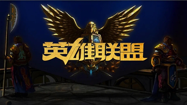 直以来充满 直以来充满