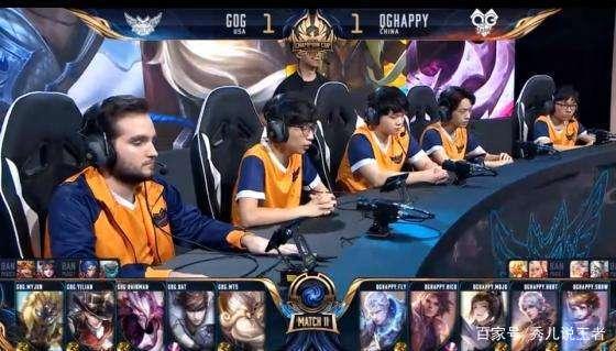 好的成绩 好的成绩