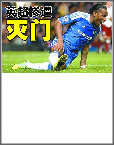 使得各个环 使得各个环