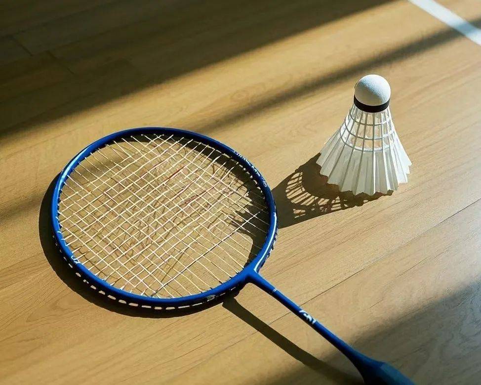 端的全能表 端的全能表