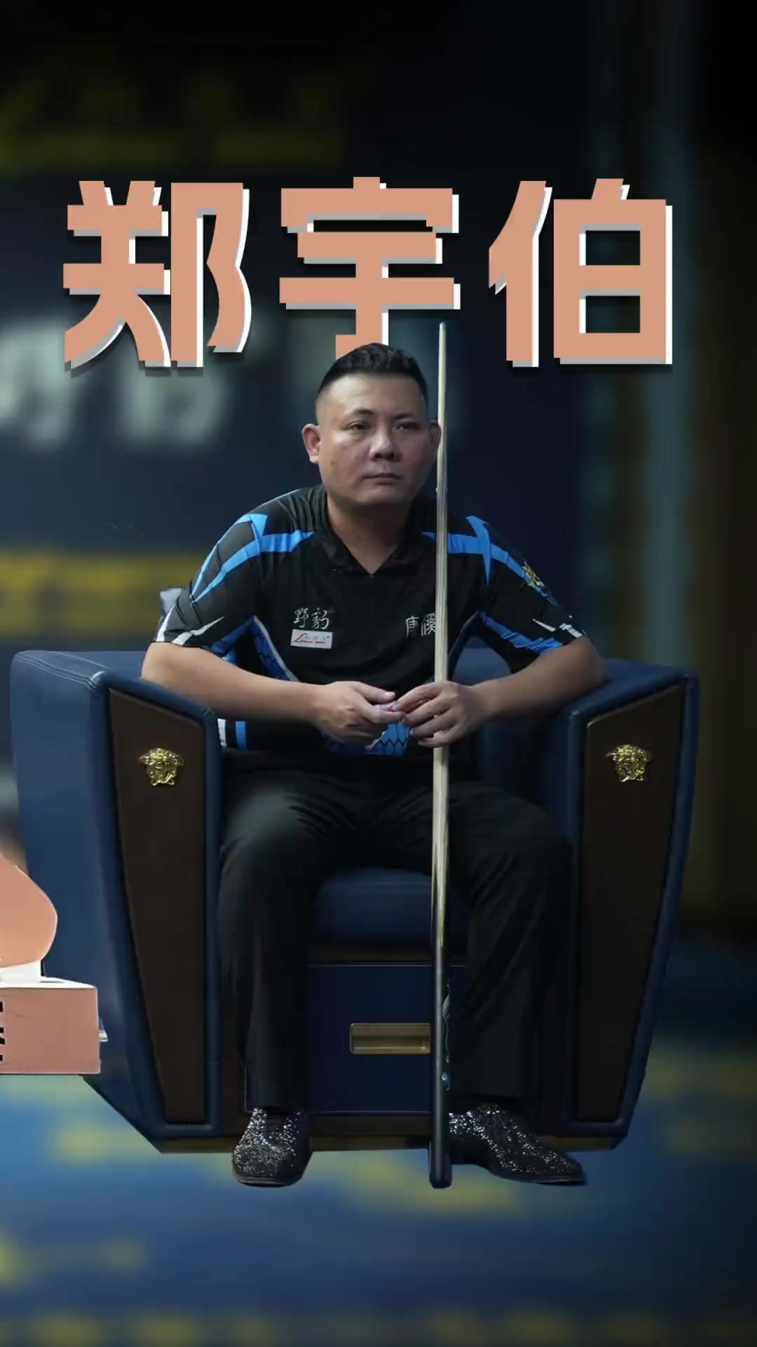 进入新的联 进入新的联