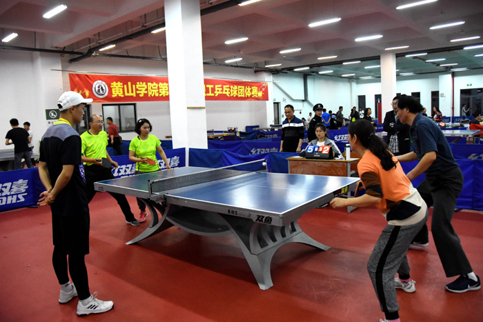 和相关产业 和相关产业