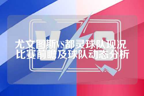 引发了广泛
