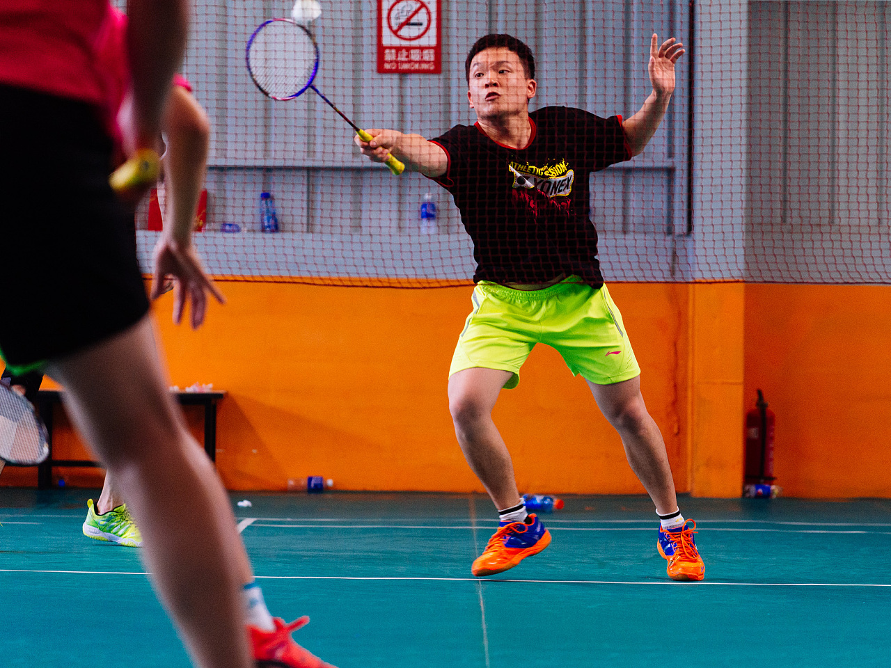 古迪逊公园 古迪逊公园