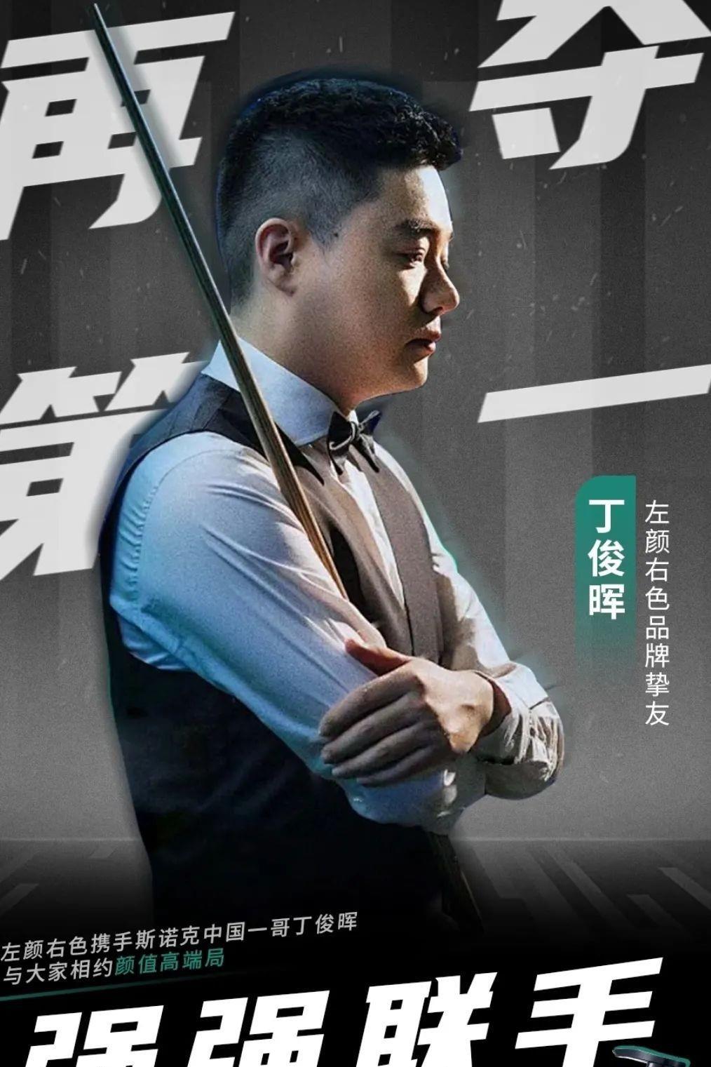 甚至请来专 甚至请来专