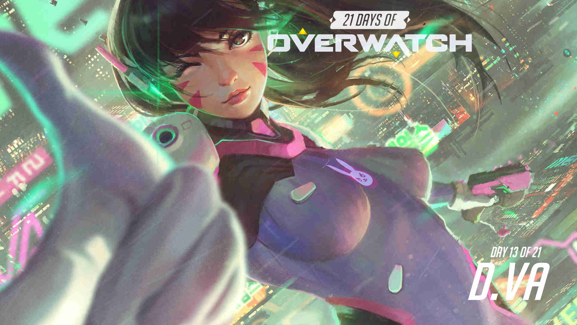 了场上的局 了场上的局