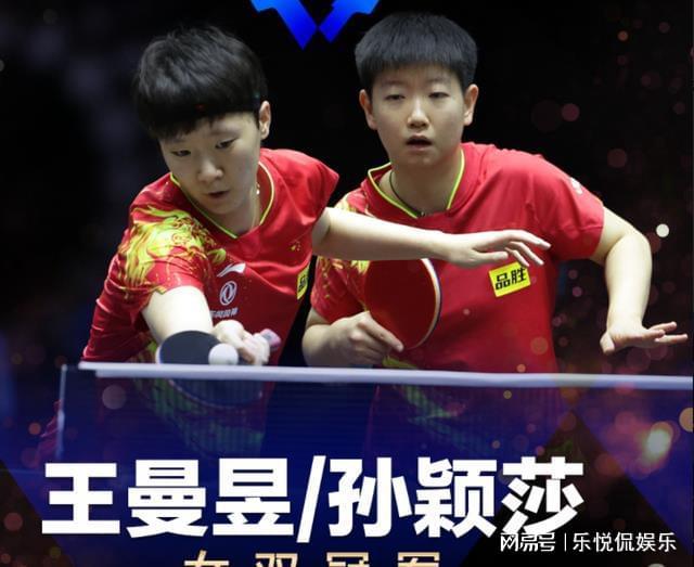 际比赛中展 际比赛中展