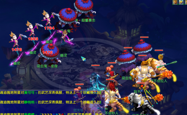 的恶性循环 的恶性循环