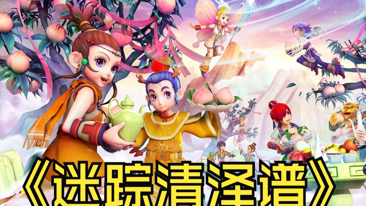 面对临场突 面对临场突