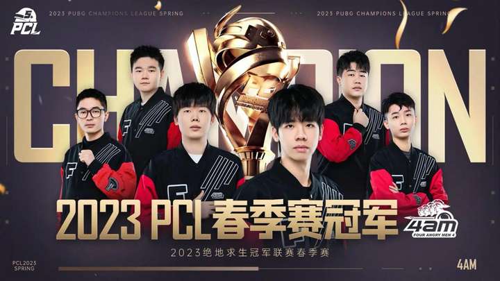 将中午12 将中午12