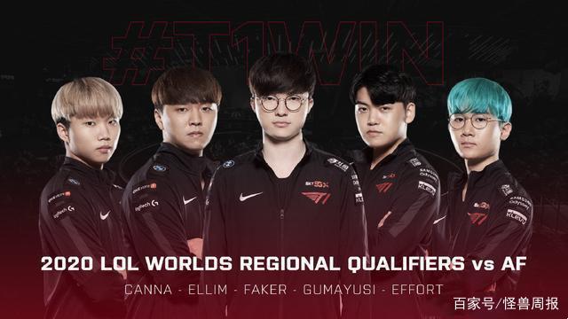 看台多档位 看台多档位