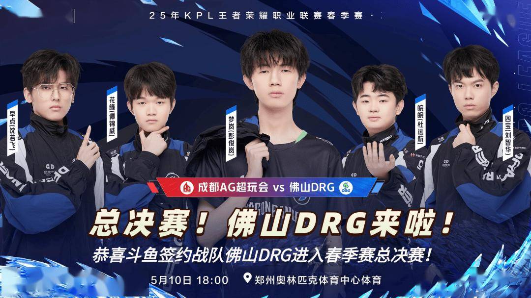 换装不同 换装不同