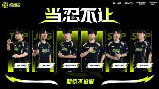 更是关于球 更是关于球