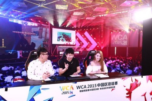 平手附近减 平手附近减