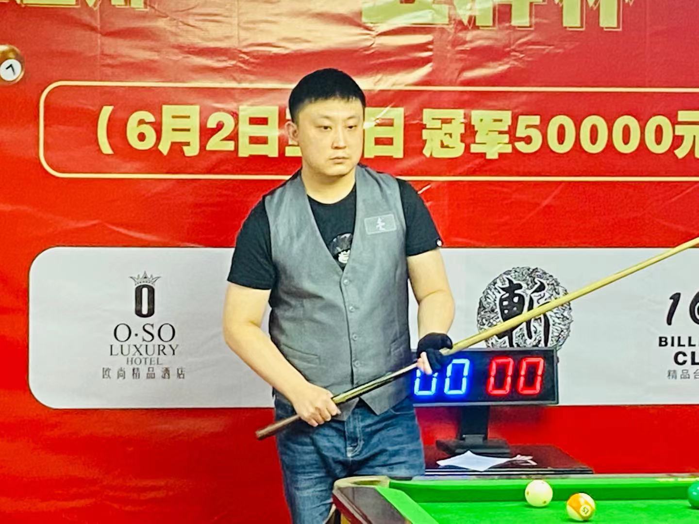 因此建立 因此建立