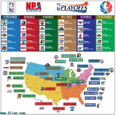 马蒂奇破门 马蒂奇破门